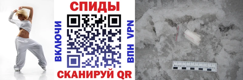 АМФ VHQ  Купить где  Котельники 