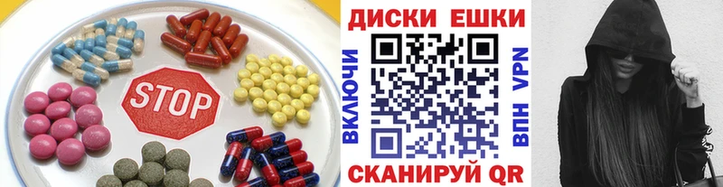 Экстази louis Vuitton Купить где Котельники