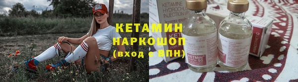 spice Белоозёрский