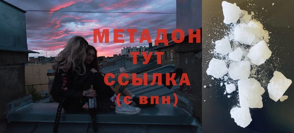 MESCALINE Белокуриха