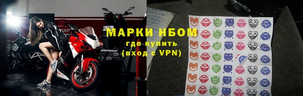 spice Белоозёрский