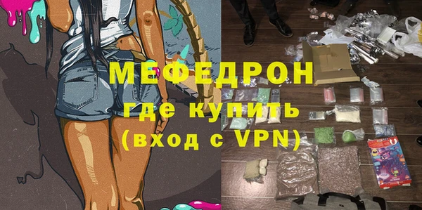 spice Белоозёрский