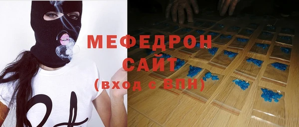 кокаин VHQ Беломорск