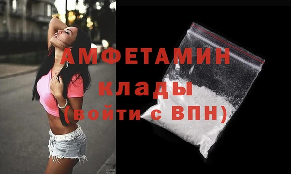 spice Белоозёрский