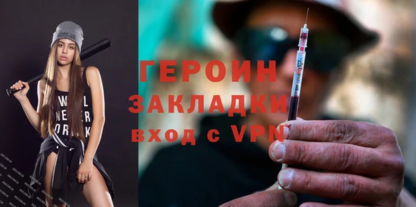 spice Белоозёрский