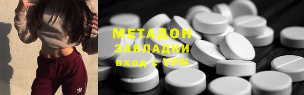 spice Белоозёрский