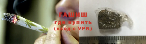 spice Белоозёрский