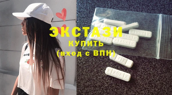 бутират Богданович
