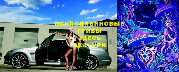 кокаин VHQ Беломорск