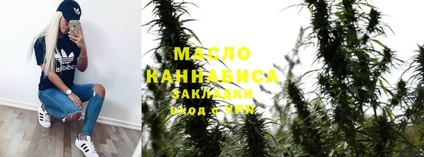 spice Белоозёрский