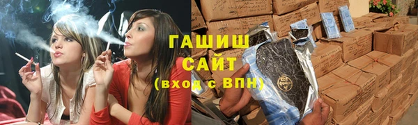 MESCALINE Белокуриха