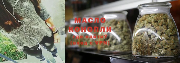 spice Белоозёрский