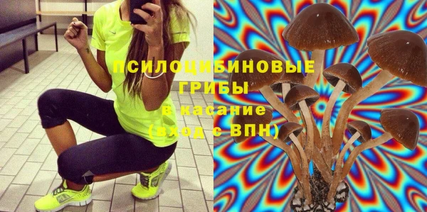 кокаин VHQ Беломорск